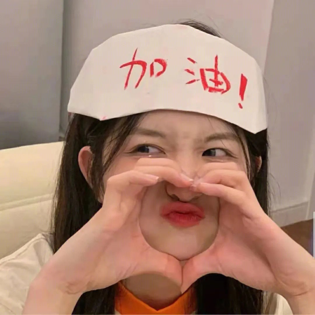 疯狂追击者