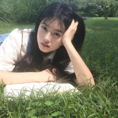 毒